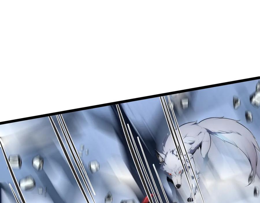 《全民转职：我的技能全是禁咒》第14话 禁咒再现 第46页