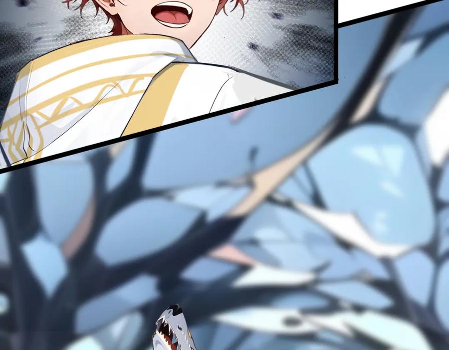 《全民转职：我的技能全是禁咒》第14话 禁咒再现 第19页