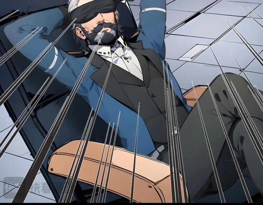 《全民转职：我的技能全是禁咒》第14话 禁咒再现 第112页