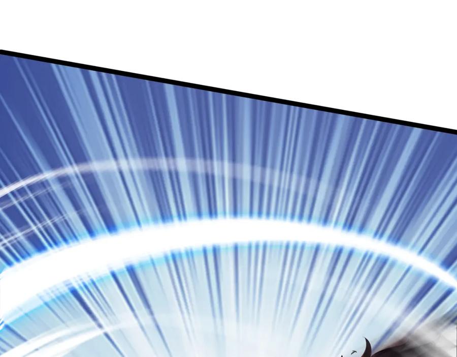 《全民转职：我的技能全是禁咒》第14话 禁咒再现 第11页