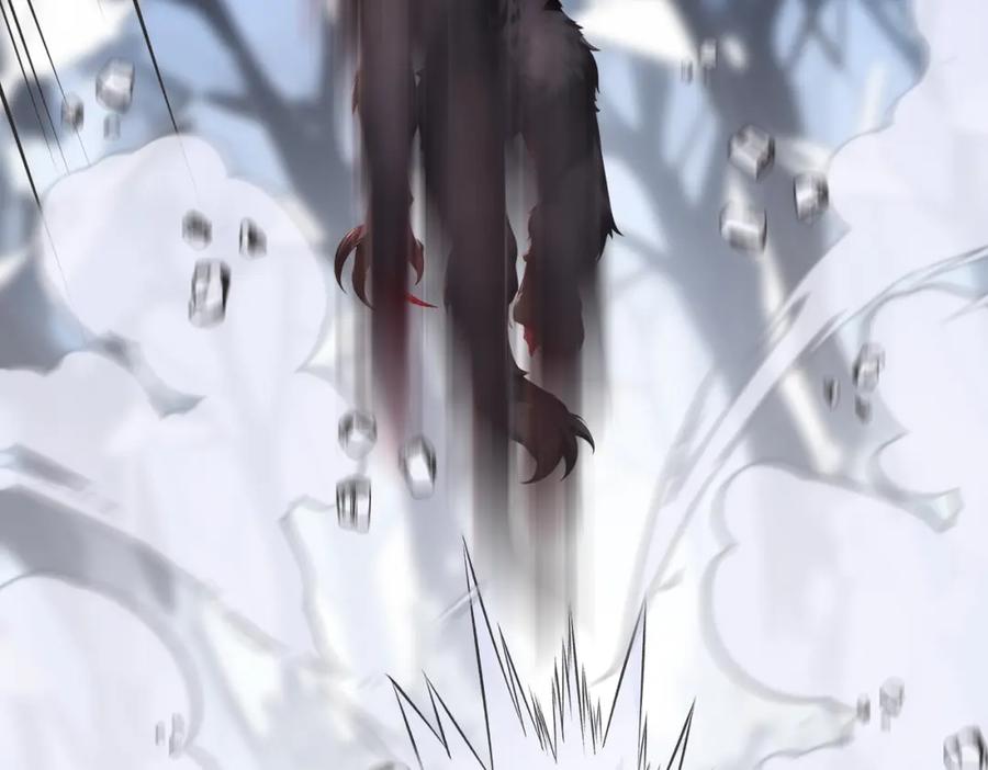 《全民转职：我的技能全是禁咒》第14话 禁咒再现 第40页