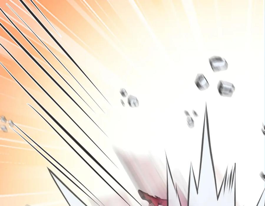 《全民转职：我的技能全是禁咒》第14话 禁咒再现 第79页
