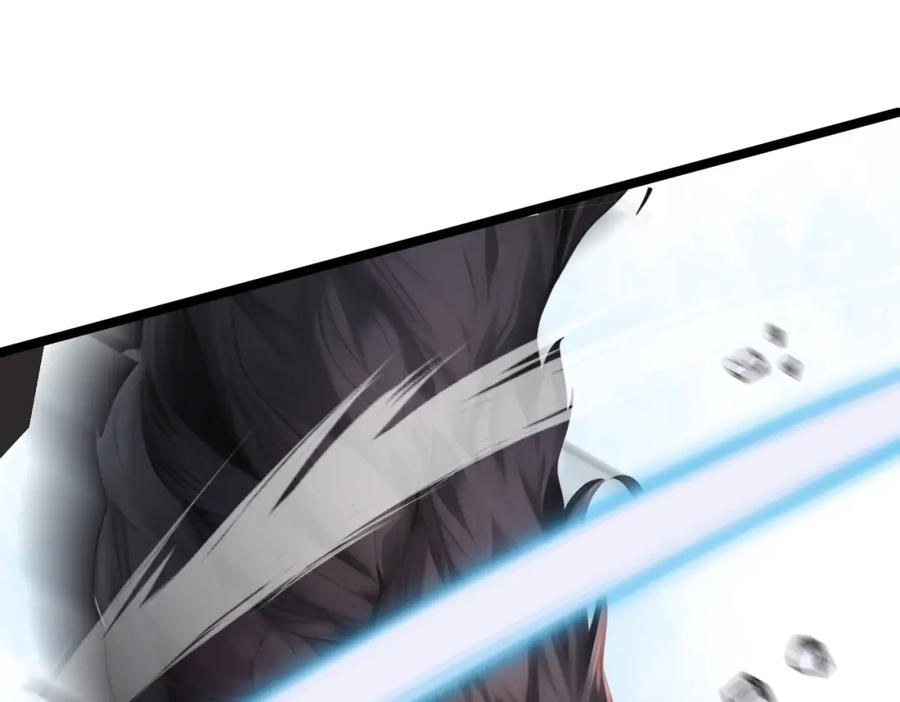《全民转职：我的技能全是禁咒》第14话 禁咒再现 第35页
