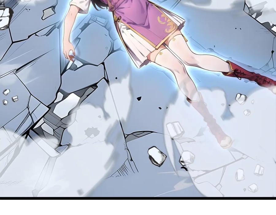 《全民转职：我的技能全是禁咒》第14话 禁咒再现 第82页