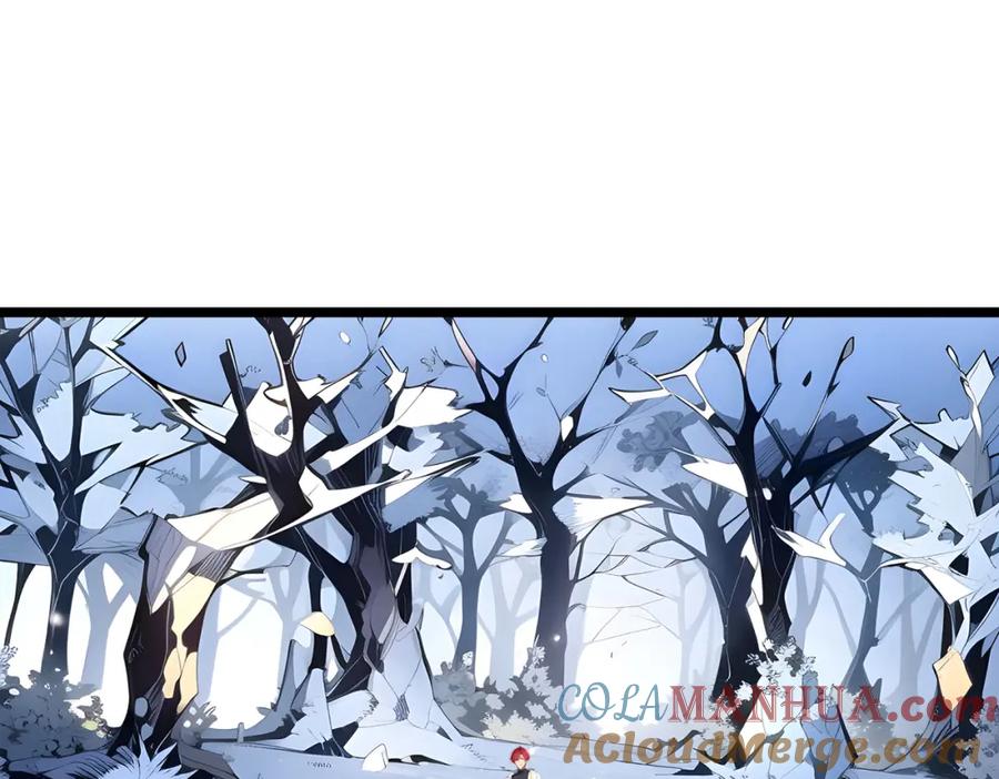 《全民转职：我的技能全是禁咒》第14话 禁咒再现 第85页