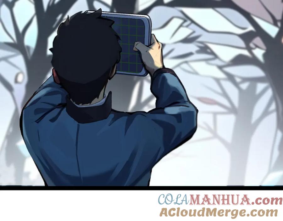 《全民转职：我的技能全是禁咒》第15话 自在神面 第13页