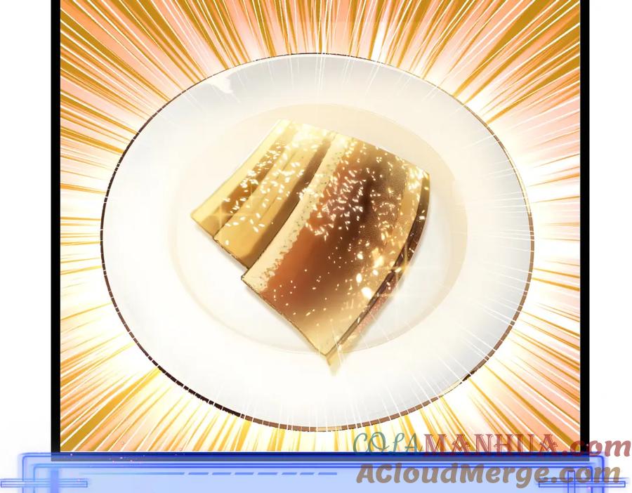 《全民转职：我的技能全是禁咒》第15话 自在神面 第93页