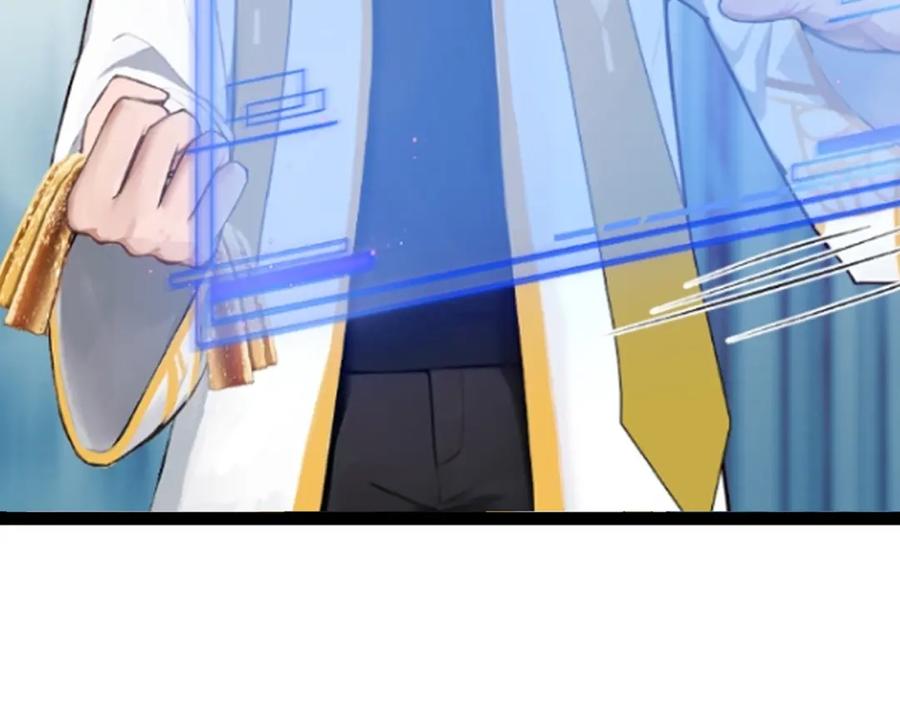 《全民转职：我的技能全是禁咒》第15话 自在神面 第111页