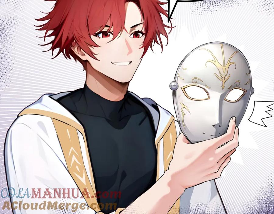 《全民转职：我的技能全是禁咒》第15话 自在神面 第117页