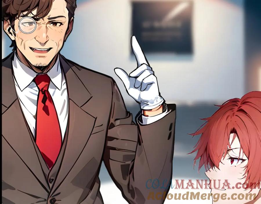 《全民转职：我的技能全是禁咒》第15话 自在神面 第89页