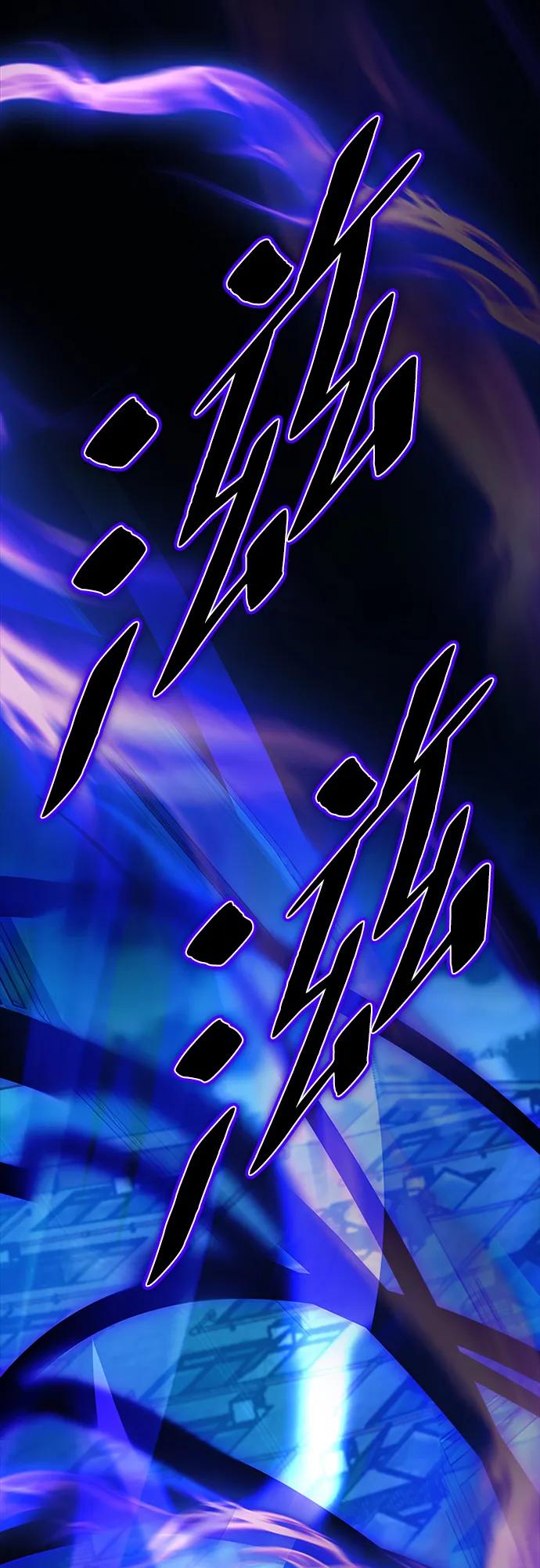 《反派绝杀》第157话 第86页