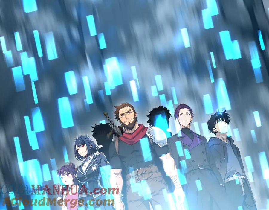 《全民转职：我的技能全是禁咒》第16话 黄金暗影狼？ 第65页