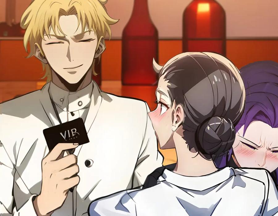《全民转职：我的技能全是禁咒》第16话 黄金暗影狼？ 第22页