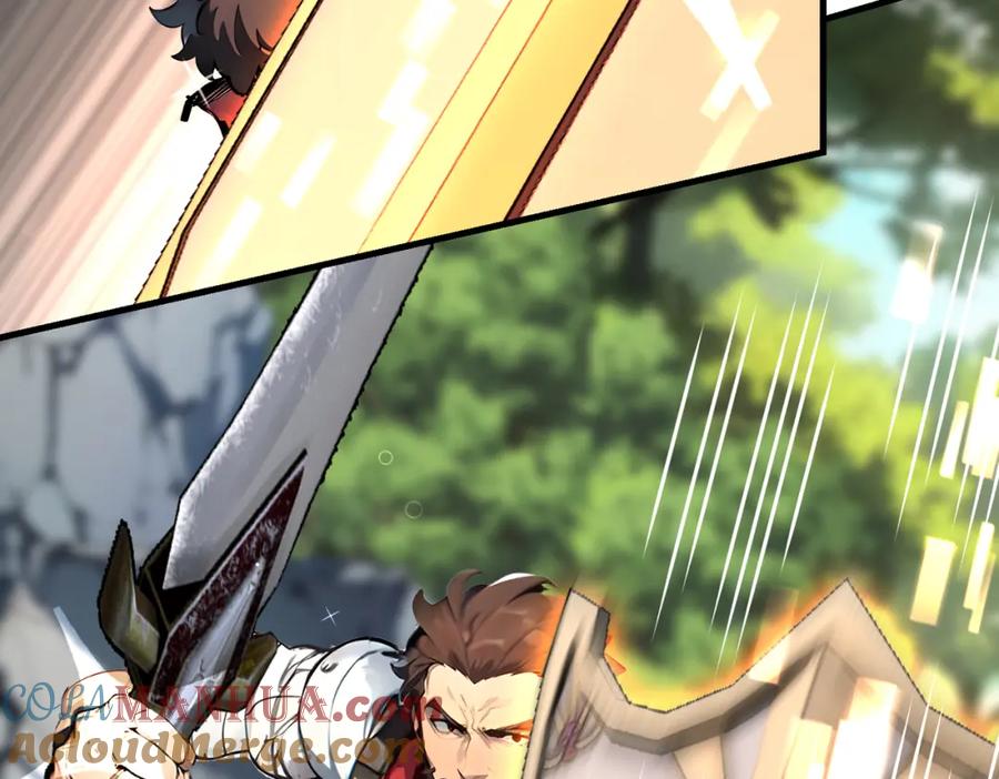 《全民转职：我的技能全是禁咒》第16话 黄金暗影狼？ 第89页