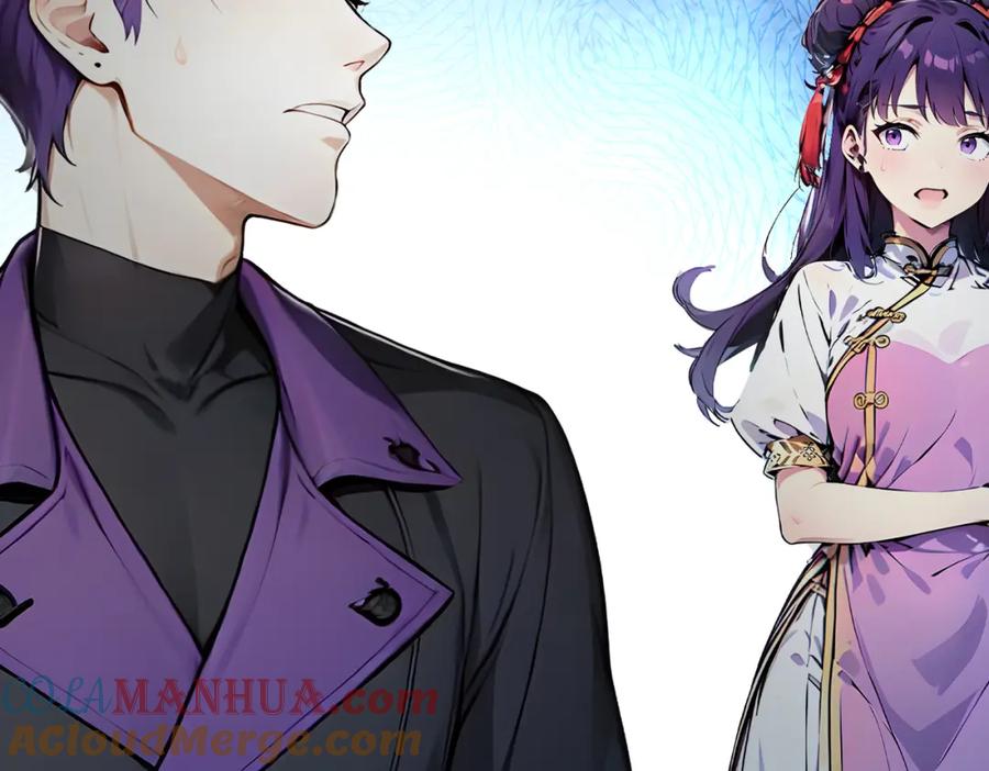 《全民转职：我的技能全是禁咒》第16话 黄金暗影狼？ 第109页