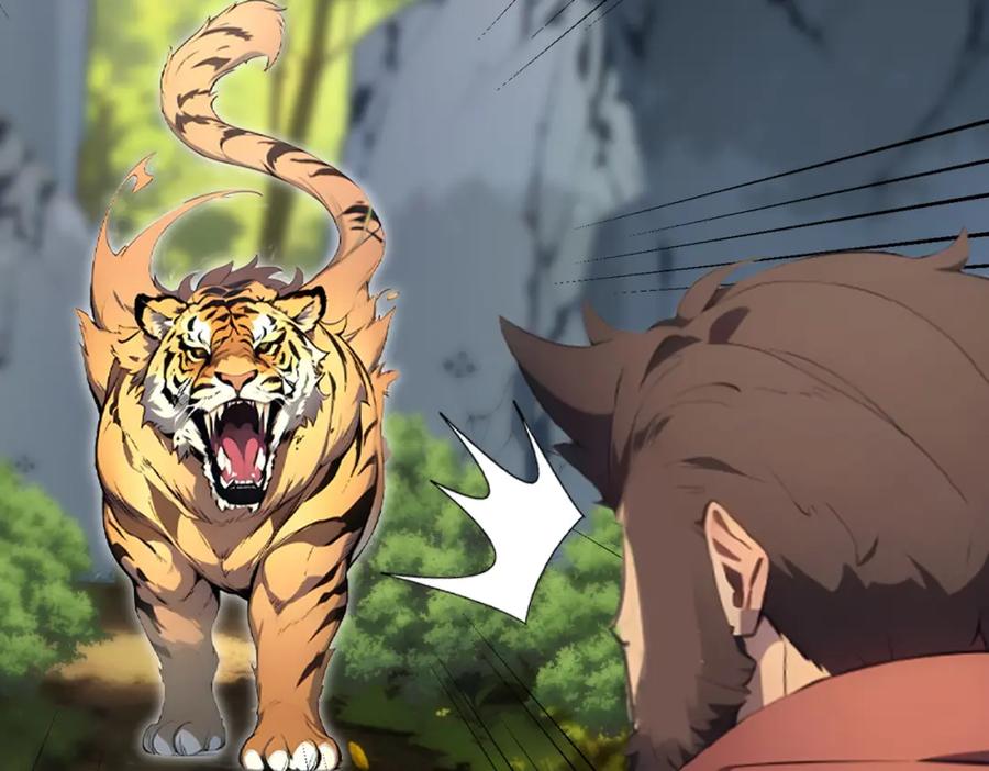 《全民转职：我的技能全是禁咒》第16话 黄金暗影狼？ 第78页
