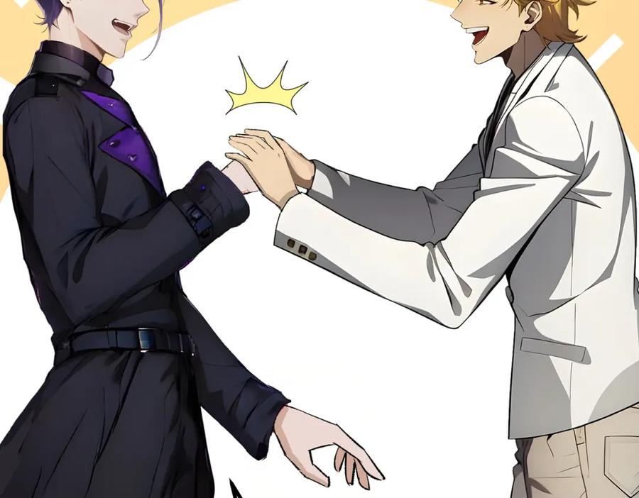 《全民转职：我的技能全是禁咒》第16话 黄金暗影狼？ 第10页
