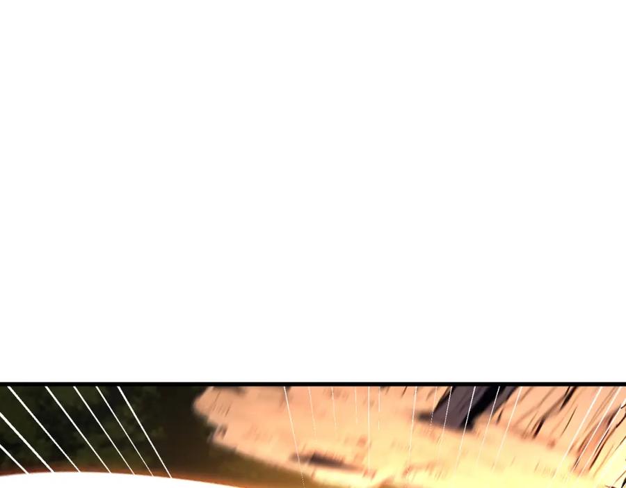 《全民转职：我的技能全是禁咒》第16话 黄金暗影狼？ 第136页