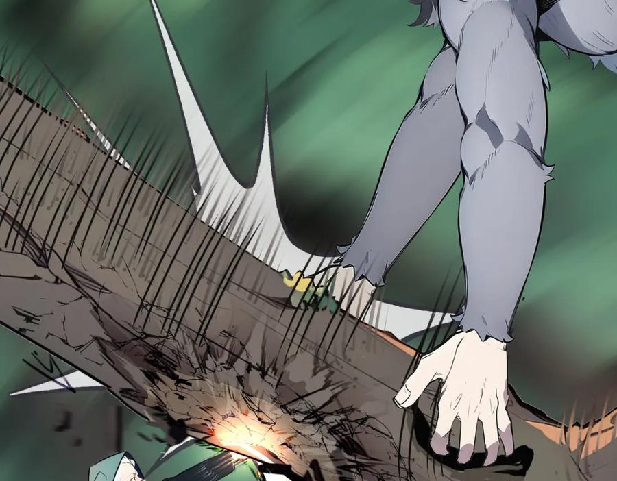 《全民转职：我的技能全是禁咒》第17话 大战三眼魔猿 第99页