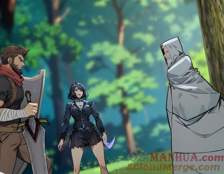 《全民转职：我的技能全是禁咒》第17话 大战三眼魔猿 第37页