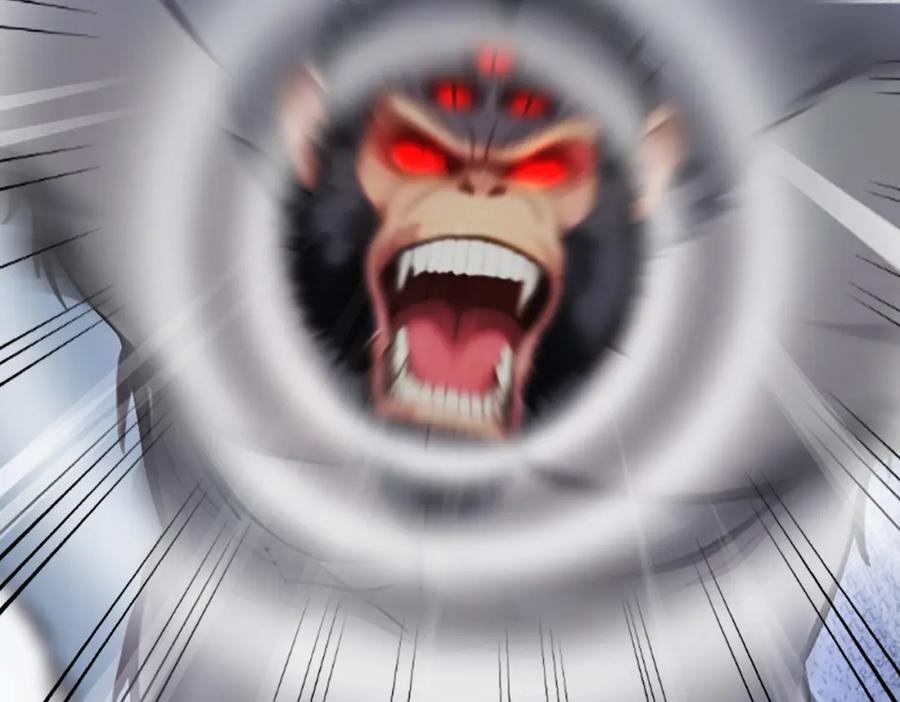 《全民转职：我的技能全是禁咒》第17话 大战三眼魔猿 第70页