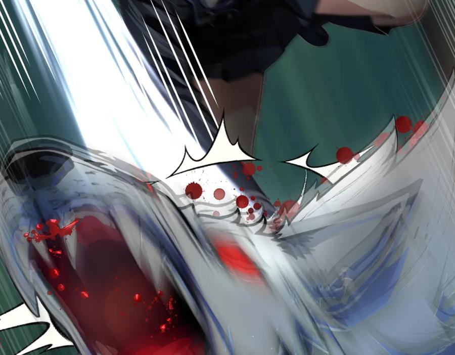 《全民转职：我的技能全是禁咒》第17话 大战三眼魔猿 第14页
