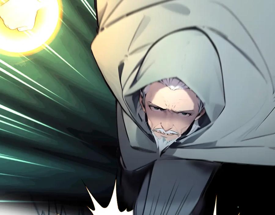 《全民转职：我的技能全是禁咒》第17话 大战三眼魔猿 第75页