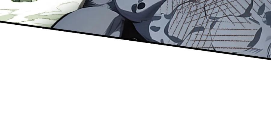 《全民转职：我的技能全是禁咒》第17话 大战三眼魔猿 第115页