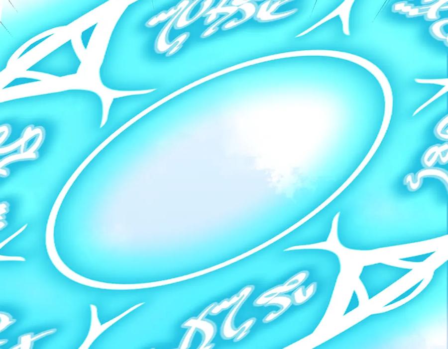 《全民转职：我的技能全是禁咒》第18话 守卫之心 第48页
