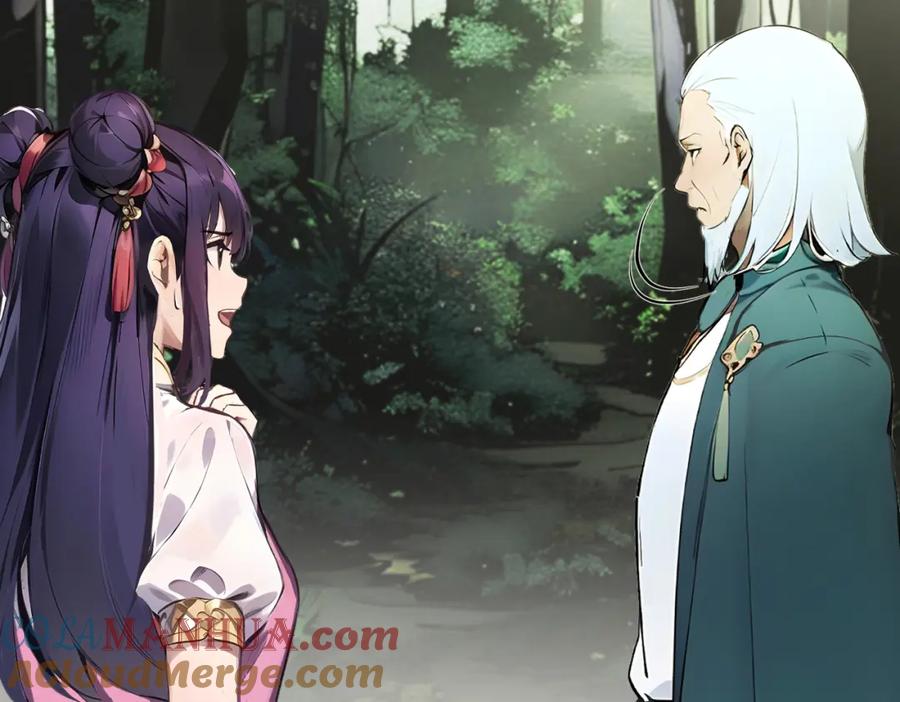 《全民转职：我的技能全是禁咒》第18话 守卫之心 第69页