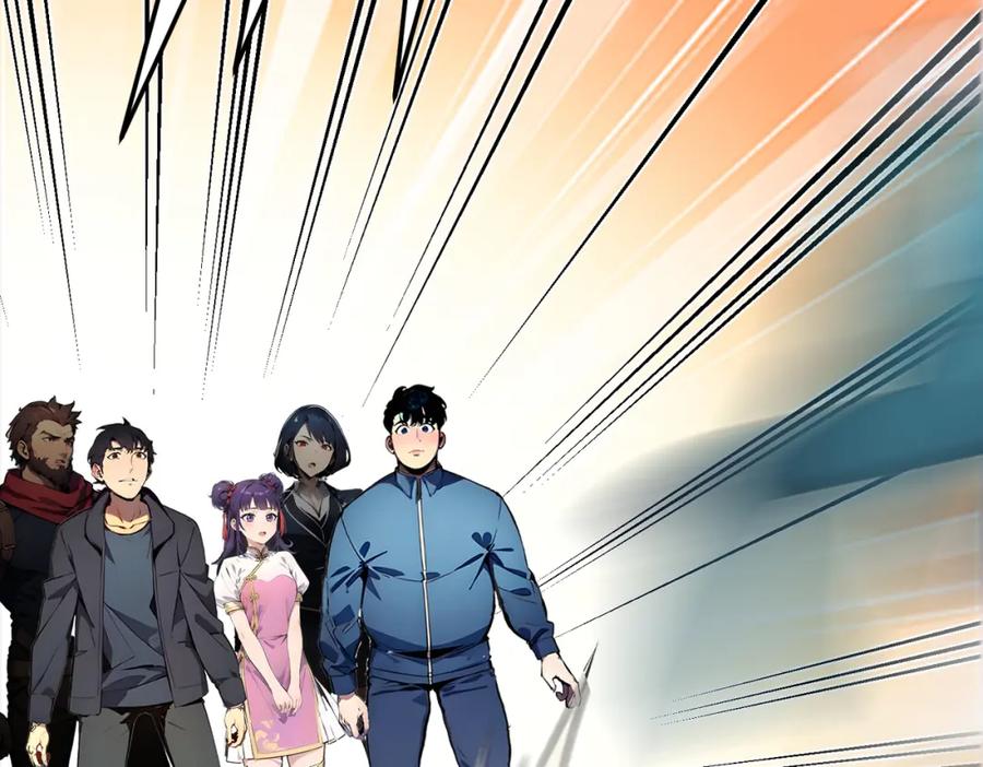 《全民转职：我的技能全是禁咒》第18话 守卫之心 第71页