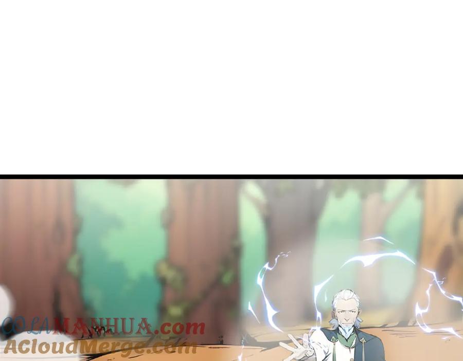 《全民转职：我的技能全是禁咒》第18话 守卫之心 第61页