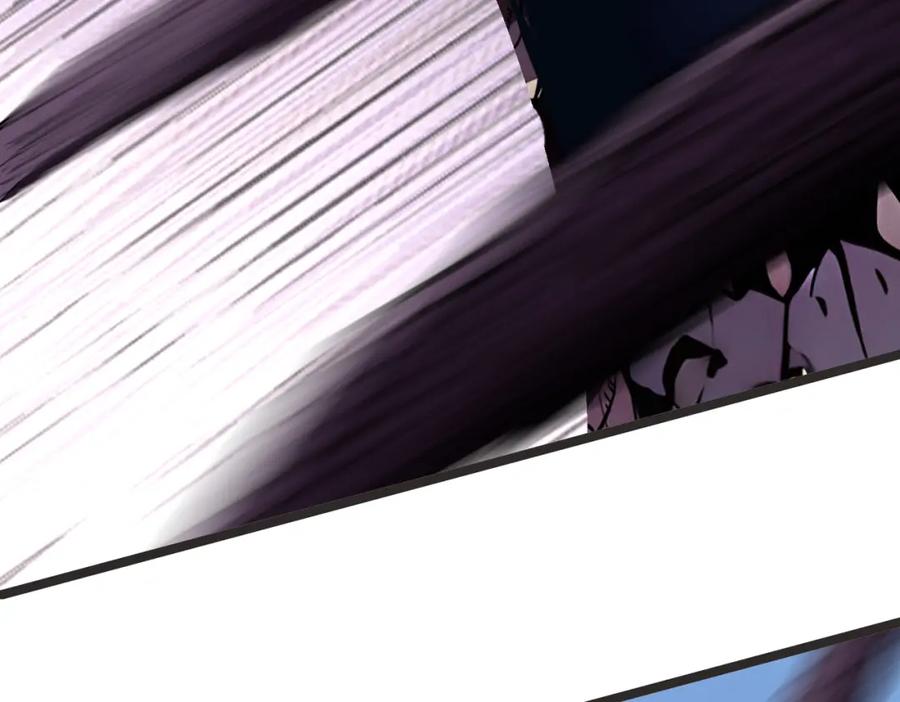 《全民转职：我的技能全是禁咒》第18话 守卫之心 第6页