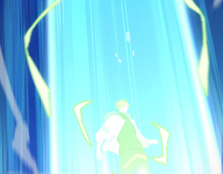 《全民转职：我的技能全是禁咒》第1话 开局是奶妈？ 第46页