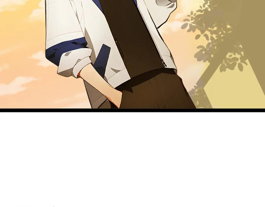 《全民转职：我的技能全是禁咒》第1话 开局是奶妈？ 第87页