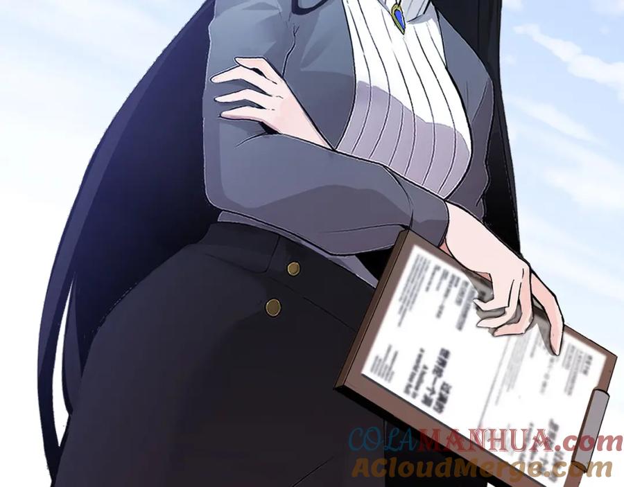 《全民转职：我的技能全是禁咒》第1话 开局是奶妈？ 第33页