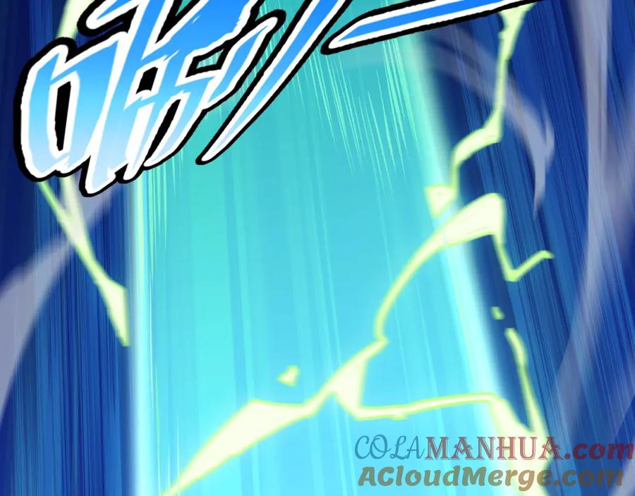《全民转职：我的技能全是禁咒》第1话 开局是奶妈？ 第45页