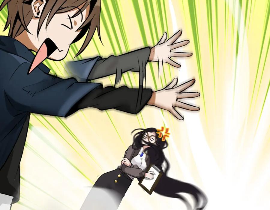 《全民转职：我的技能全是禁咒》第1话 开局是奶妈？ 第35页