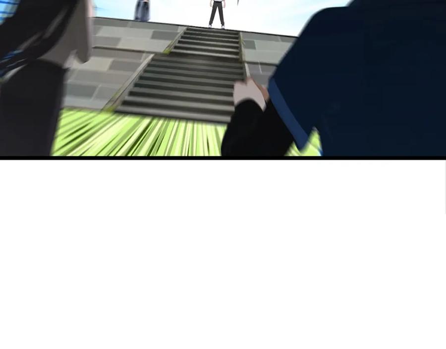 《全民转职：我的技能全是禁咒》第1话 开局是奶妈？ 第56页