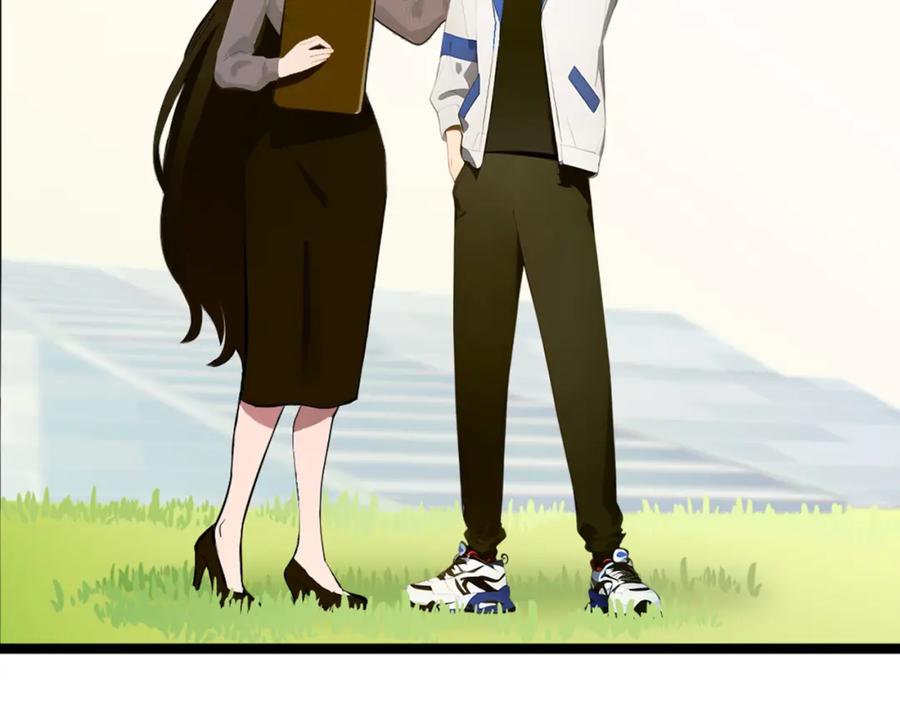 《全民转职：我的技能全是禁咒》第1话 开局是奶妈？ 第79页