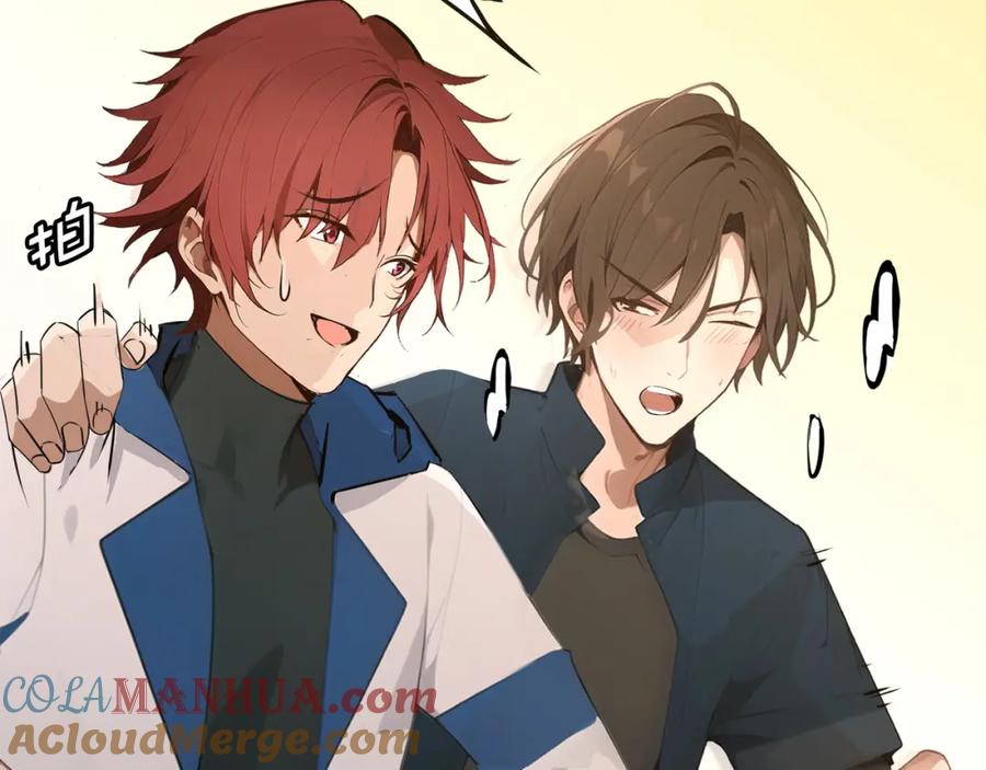 《全民转职：我的技能全是禁咒》第1话 开局是奶妈？ 第105页