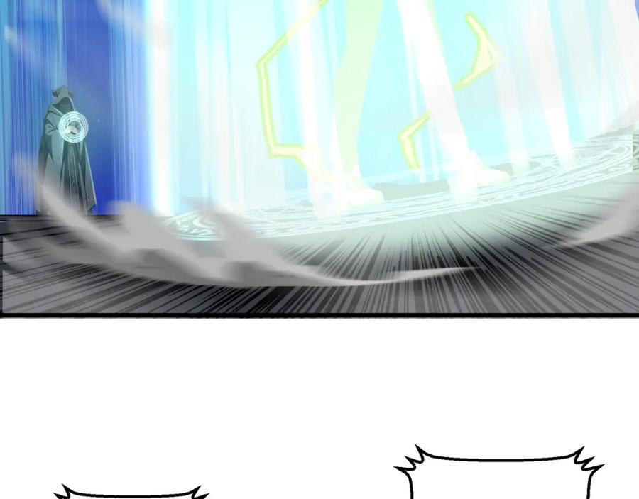 《全民转职：我的技能全是禁咒》第1话 开局是奶妈？ 第47页