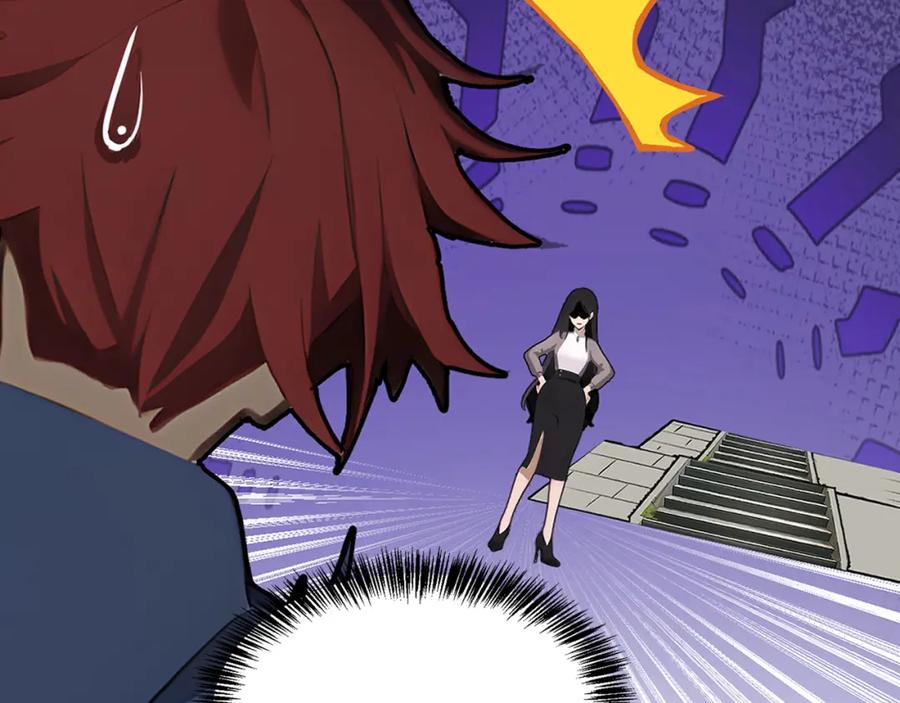 《全民转职：我的技能全是禁咒》第1话 开局是奶妈？ 第30页