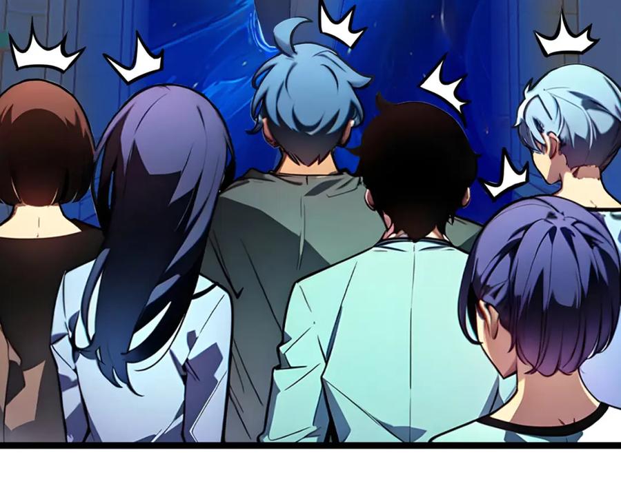《全民转职：我的技能全是禁咒》第19话 三转祭祀 第119页