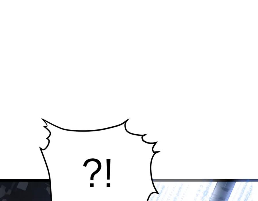 《全民转职：我的技能全是禁咒》第19话 三转祭祀 第100页