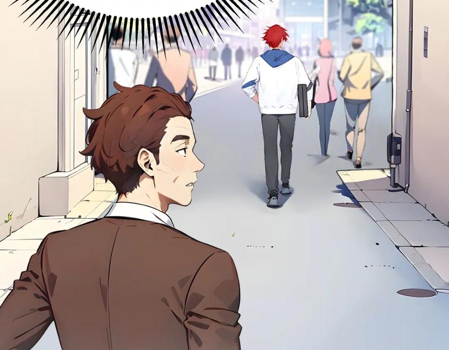 《全民转职：我的技能全是禁咒》第19话 三转祭祀 第75页