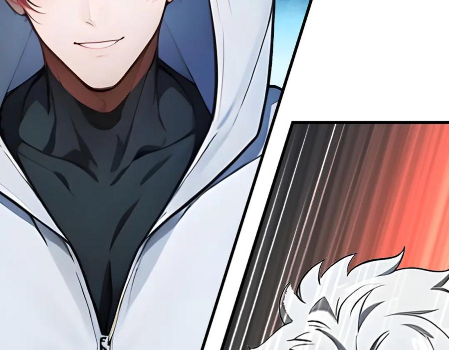 《全民转职：我的技能全是禁咒》第20话 拍卖会 第111页