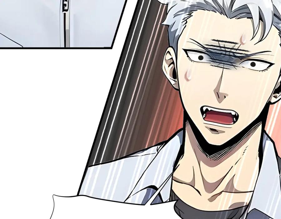《全民转职：我的技能全是禁咒》第20话 拍卖会 第112页