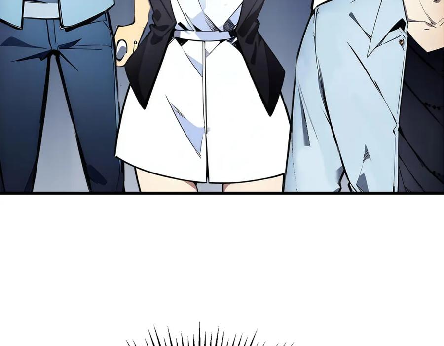 《全民转职：我的技能全是禁咒》第21话 完美女保镖 第70页