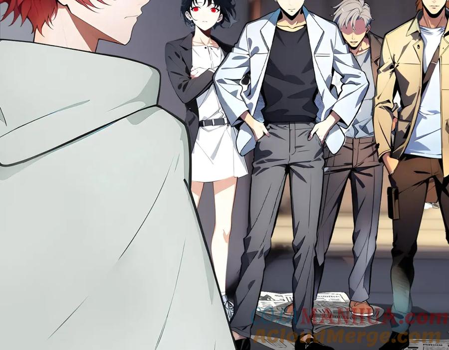 《全民转职：我的技能全是禁咒》第21话 完美女保镖 第33页